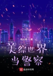 千城之国