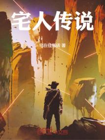 当傻子遇上骗子