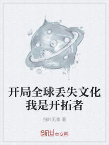 琉璃梦元夕