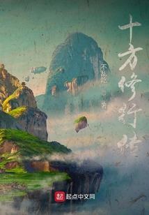 初恋甜软点点酸