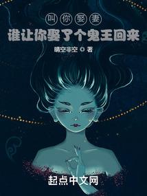 杀神重生之嫡出大小姐