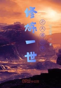进化辅助器