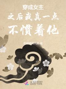 某斗帝的现代日常