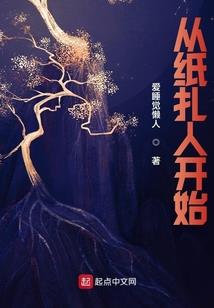 诸界超神卡修