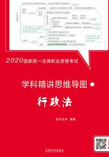 货真价实