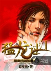 凤舞九天之绝色四小姐