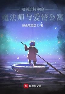 墓，觋