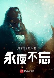 rpg勇者异界游