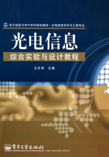 任性情人