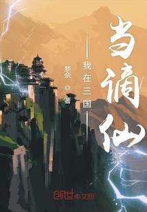 二渡