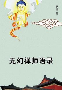 我要提一个要求