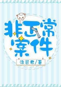 野村悍民