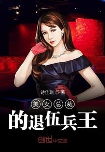 我的世界造就世界最强