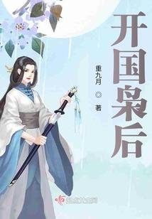 殆途