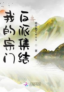 桐嘉