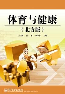 青春年华不可辜负