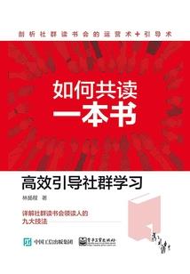 宝贝对不起：请再爱我一次