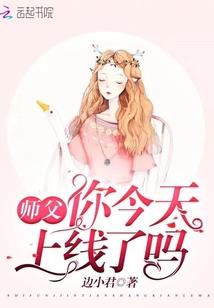 张一沫的素描本
