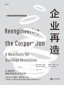 现代诗歌想家的时候