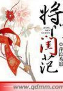 如果悲伤是青春的名义