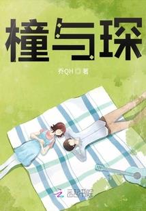 重生之随心生活