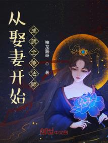 青梅味的盛夏