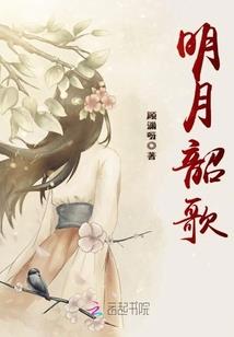 沧海桑田，熠熠生辉