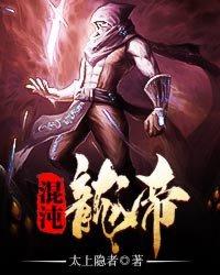 风雨九州