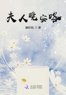 青春无和