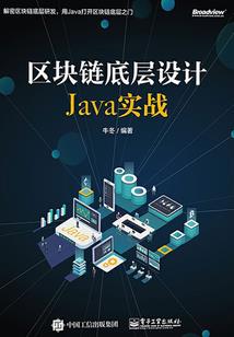 带着王者系统重生