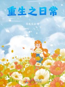 韩娱之正能量