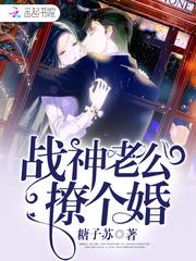 当想象变为现实