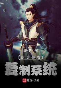 星耀九霄
