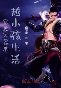 网王同人——樱花恋