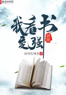 空星界