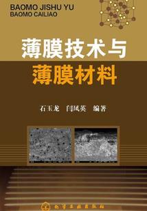 懒人龙珠