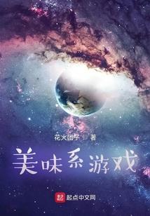 重生之恍然千年