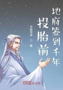 陨毒