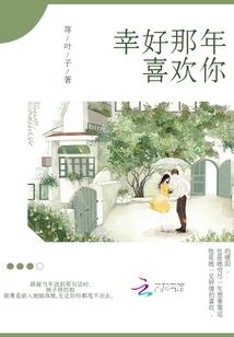 逗比陆杰