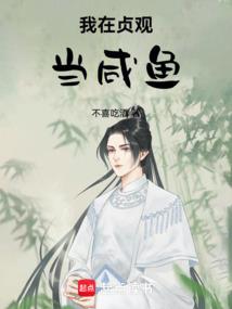 洛天倾