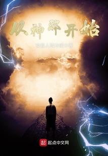 小李不会死