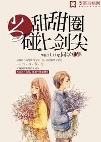 灵已动