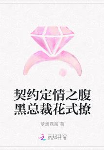 三国摆摊算卦，开局举报曹老板