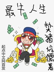 九玄祺皇