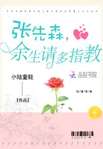 废材的历程