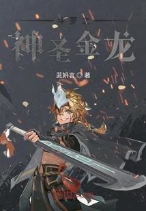 西游妖王路