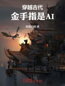 全民喂养，我直接躺赢