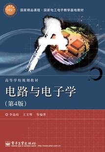 深宫妖娆：太后，悠着点！