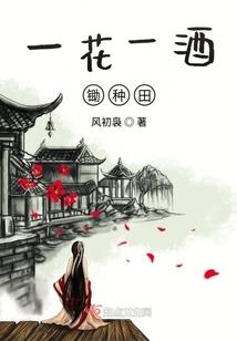 白夜无题