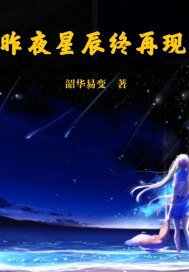 我的诸天小人国